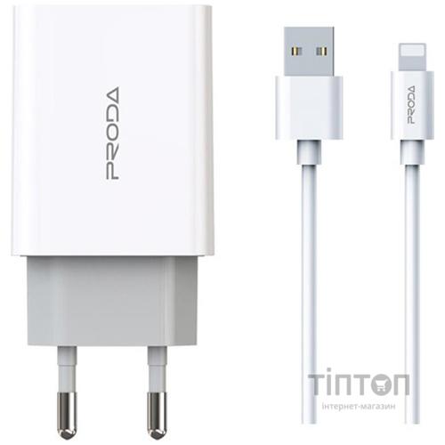Зарядний пристрій Proda PD-A28i 2хUSB 2.4A + USB Ligthtning 1.0m (PD-A28i-WH)