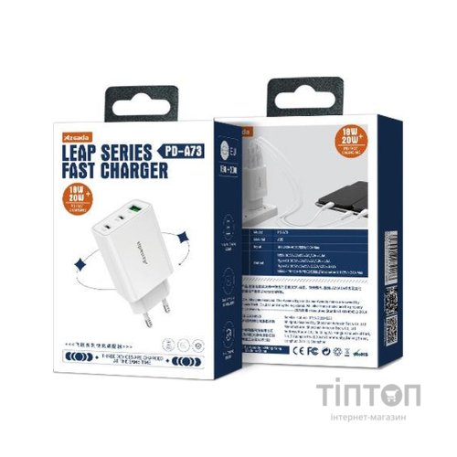 Зарядний пристрій Proda PD-A73 3 in 1 20W (PD-A73-WH)