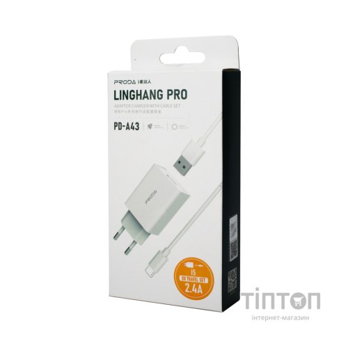 Зарядний пристрій Proda USB 2,4A + USB Lightning cable (PD-A43i-WHT)