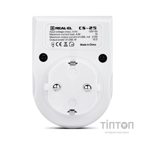 Зарядний пристрій REAL-EL 2*USB 10W (CS-25)
