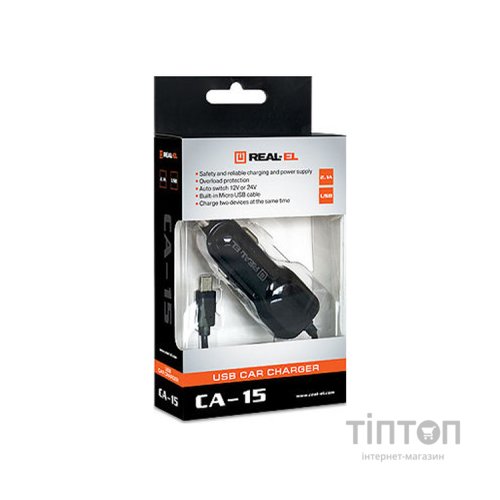 Зарядний пристрій REAL-EL CA-15 black (EL123160009)