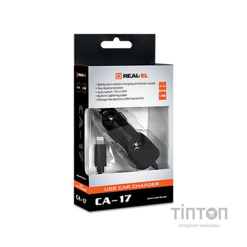 Зарядний пристрій REAL-EL CA-17 black (EL123160010)