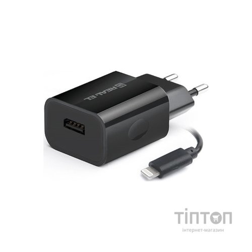 Зарядний пристрій REAL-EL CH-217 black (EL123160016)