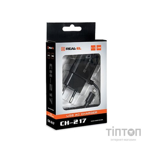 Зарядний пристрій REAL-EL CH-217 black (EL123160016)