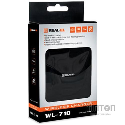 Зарядний пристрій REAL-EL WL-710 black (EL123160018)