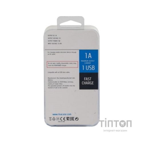 Зарядний пристрій RivaCase USB, 1 порт White (VA4211 W00 (White))