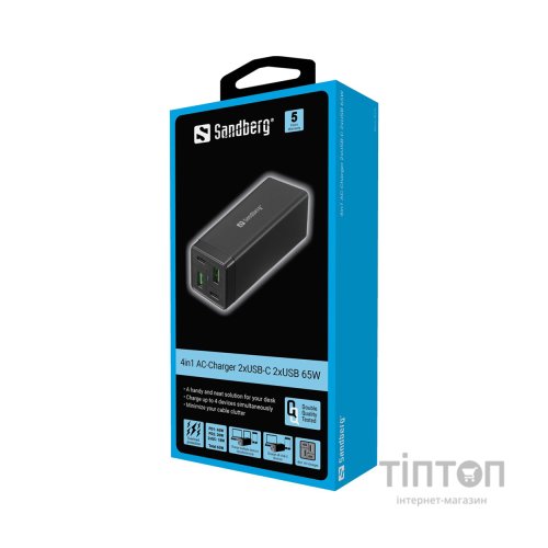 Зарядний пристрій Sandberg 4in1 2xUSB-C 2xUSB PD 65W QC 3.0 20W (441-45)