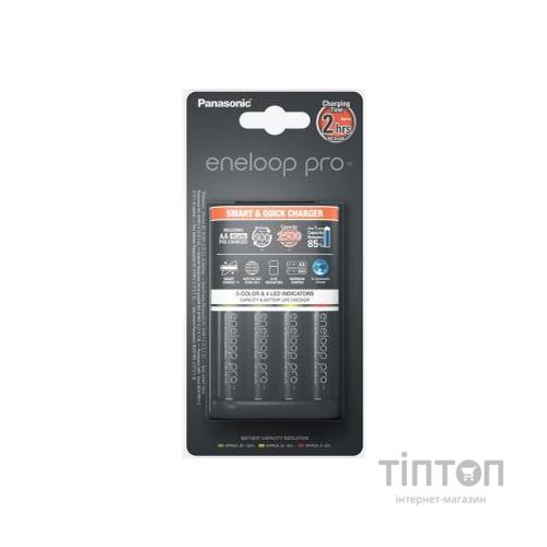 Зарядний пристрій Smart-Quick Charger Eneloop Pro 4AA 2500 mAh NI-MH