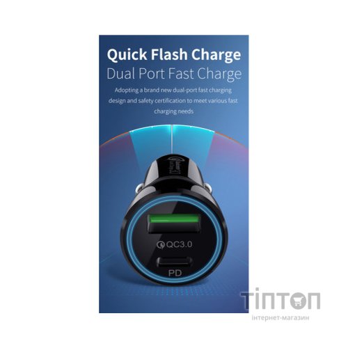 Зарядний пристрій T-Phox Rapid T-C08 Car Charger PD20W + QC3.0 18W Black (T-C08 Black)