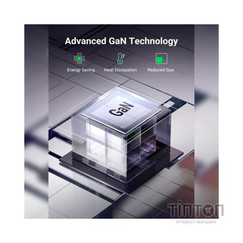 Зарядний пристрій Ugreen 2xUSB 40W GAN (Type-C 25W+20W) PD CD294 (90573)