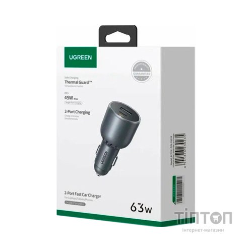 Зарядний пристрій Ugreen 2xUSB 63W (USB-C+USB-A) QC3.0 (EC701) (35023)