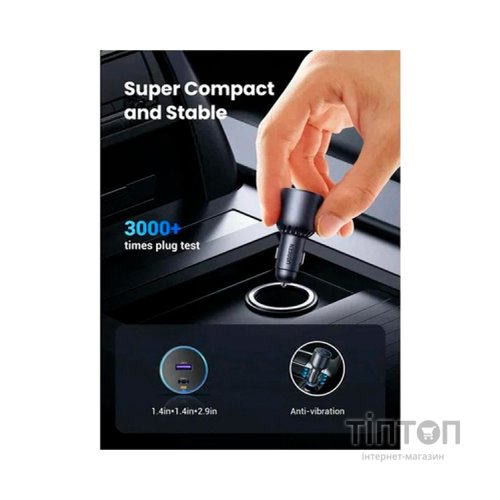 Зарядний пристрій Ugreen 2xUSB 63W (USB-C+USB-A) QC3.0 (EC701) (35023)