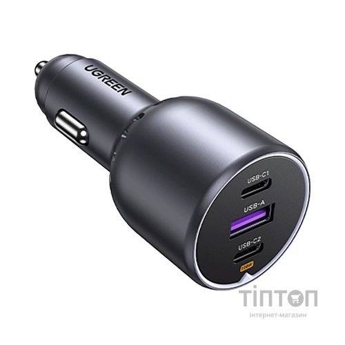 Зарядний пристрій Ugreen 3xUSB 130W (2xUSB-C+USB-A) QC3.0 (EC705) (35025)