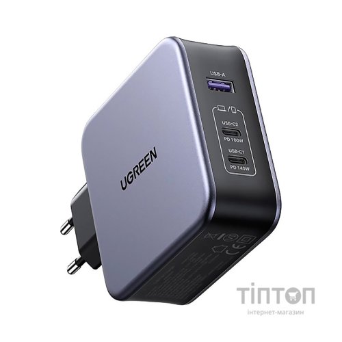 Зарядний пристрій Ugreen 3xUSB 140W (2хUSB-C+USB-A) Gan CD289 with C to C Cable 1.5m (90549)