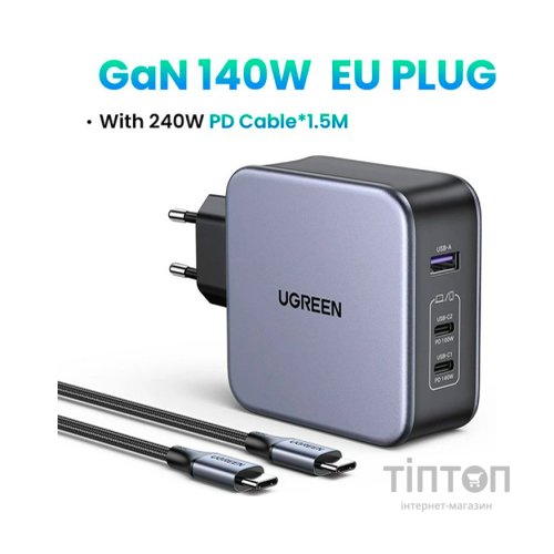 Зарядний пристрій Ugreen 3xUSB 140W (2хUSB-C+USB-A) Gan CD289 with C to C Cable 1.5m (90549)