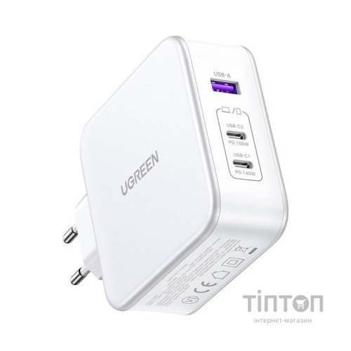 Зарядний пристрій Ugreen 3xUSB 140W GaN (2хUSB-C+USB-A) CD289 with C to C Cable 1.5 м White (15339)