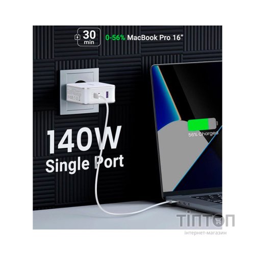 Зарядний пристрій Ugreen 3xUSB 140W GaN (2хUSB-C+USB-A) CD289 with C to C Cable 1.5 м White (15339)