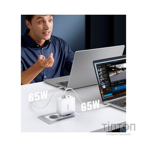 Зарядний пристрій Ugreen 3xUSB 140W GaN (2хUSB-C+USB-A) CD289 with C to C Cable 1.5 м White (15339)