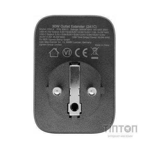 Зарядний пристрій Ugreen 3xUSB 30W Outlet Extender (2хUSB-A+USB-C) CD314 (90613)