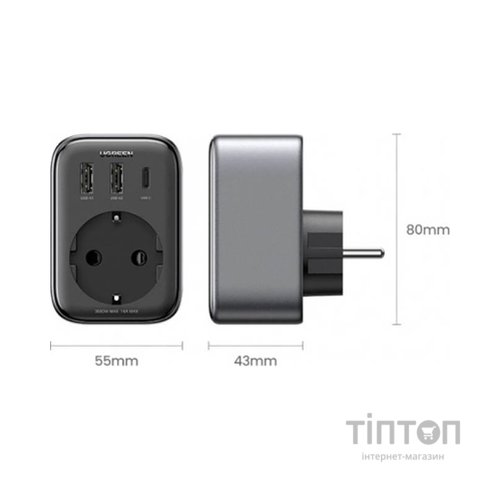 Зарядний пристрій Ugreen 3xUSB 30W Outlet Extender (2хUSB-A+USB-C) CD314 (90613)