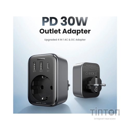 Зарядний пристрій Ugreen 3xUSB 30W Outlet Extender (2хUSB-A+USB-C) CD314 (90613)