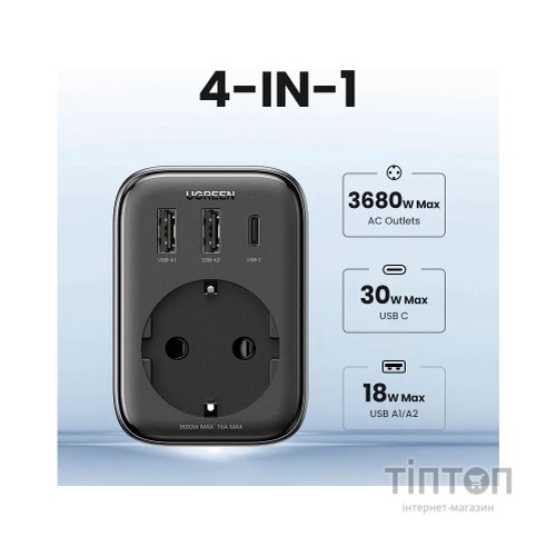 Зарядний пристрій Ugreen 3xUSB 30W Outlet Extender (2хUSB-A+USB-C) CD314 (90613)