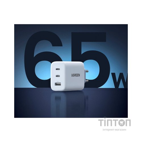 Зарядний пристрій Ugreen 3xUSB 65W (2xType-C+USB QC3.0) Fast Charger White CD275 (90496)