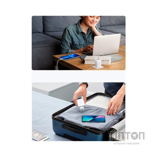 Зарядний пристрій Ugreen 3xUSB 65W (2xType-C+USB QC3.0) Fast Charger White CD275 (90496)
