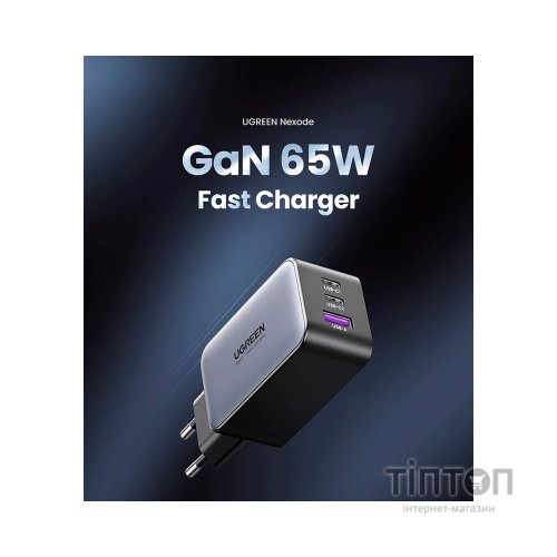 Зарядний пристрій Ugreen 3xUSB 65W GaN (2хUSB-C+USB-A) CD244 Grey (10335)