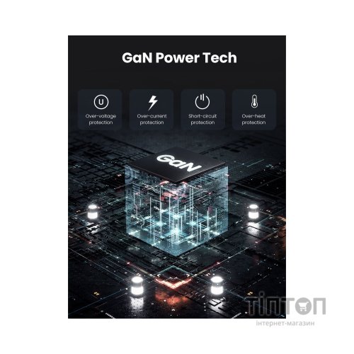 Зарядний пристрій Ugreen 4xUSB 100W GAN (USB-A+3*USB-C) Tech Fast Charger CD226 Grey (90575)