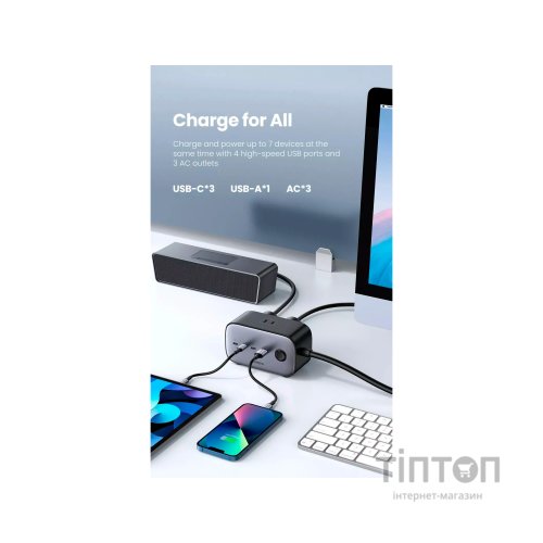 Зарядний пристрій Ugreen 4xUSB 100W Nexode Pro (3хUSB-C+USB-A+2хSchuko) CD270 (60167)