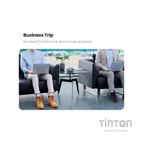 Зарядний пристрій Ugreen 4xUSB 100W Nexode Pro (3хUSB-C+USB-A+2хSchuko) CD270 (60167)