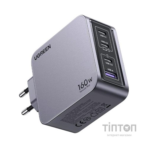 Зарядний пристрій Ugreen 4xUSB 160W (3xUSB-C + USB-A) Gan Nexode Pro X763 (25877)