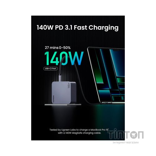 Зарядний пристрій Ugreen 4xUSB 160W (3xUSB-C + USB-A) Gan Nexode Pro X763 (25877)