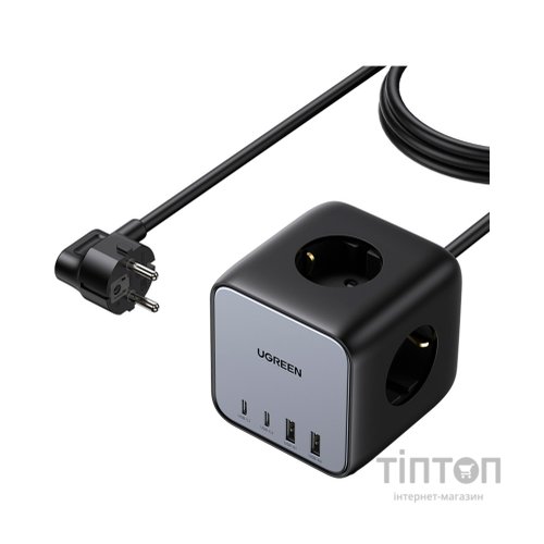 Зарядний пристрій Ugreen 4xUSB 65W DigiNest Cube (2хUSB-C+2xUSB-A) CD268 (60113)