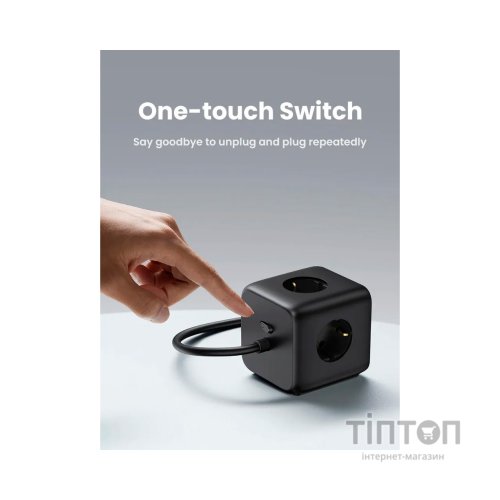 Зарядний пристрій Ugreen 4xUSB 65W DigiNest Cube (2хUSB-C+2xUSB-A) CD268 (60113)