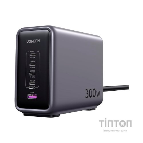 Зарядний пристрій Ugreen 5xUSB 300W Nexode (5хUSB-C) CD333 (90903B)