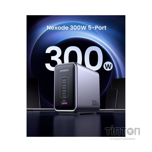 Зарядний пристрій Ugreen 5xUSB 300W Nexode (5хUSB-C) CD333 (90903B)