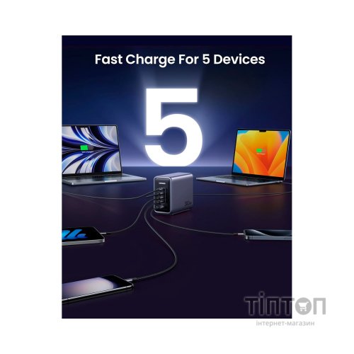 Зарядний пристрій Ugreen 5xUSB 300W Nexode (5хUSB-C) CD333 (90903B)