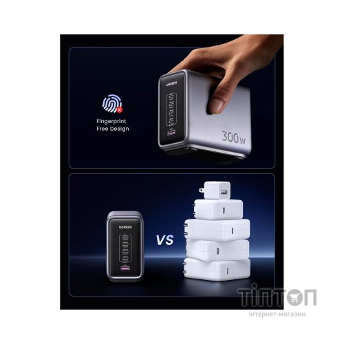 Зарядний пристрій Ugreen 5xUSB 300W Nexode (5хUSB-C) CD333 (90903B)