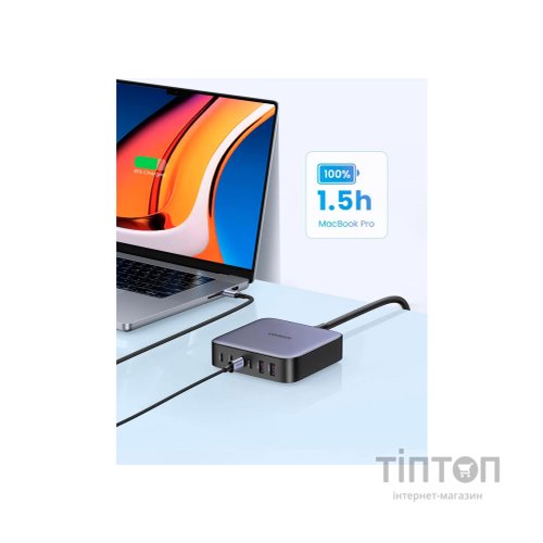 Зарядний пристрій Ugreen 6xUSB 200W (4хUSB-C+2xUSB-A) Gan CD271 (40914)