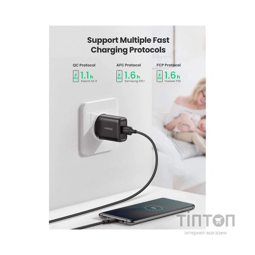 Зарядний пристрій Ugreen CD122 18W USB QC 3.0 Charger (Black) (70273)