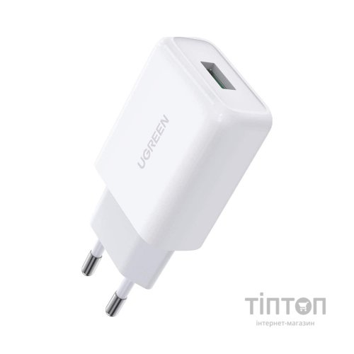 Зарядний пристрій Ugreen CD122 18W USB QC 3.0 Charger (White) (10133)