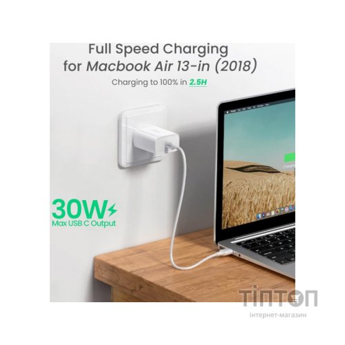 Зарядний пристрій Ugreen CD127 Type-C PD 30W Charger (White) (70161)