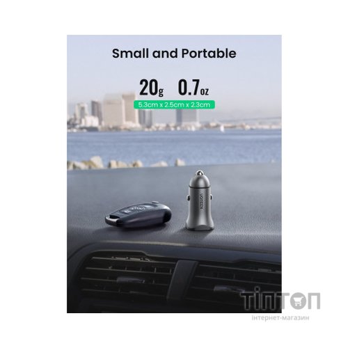 Зарядний пристрій Ugreen CD130 20W USB + Type-C PD Car Charger (Gray) (30780)