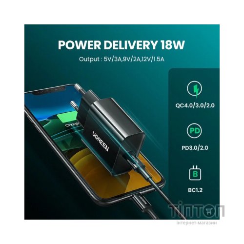 Зарядний пристрій Ugreen CD137 20W Type-C PD Charger (Black) (10191)