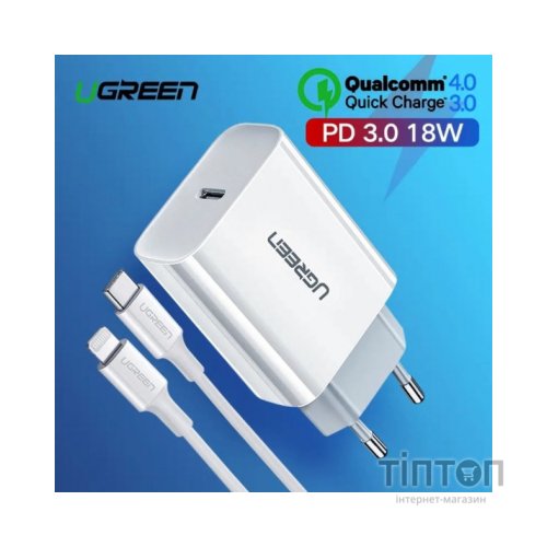 Зарядний пристрій Ugreen CD137 Type-C PD 20W Charger (White) (60450)