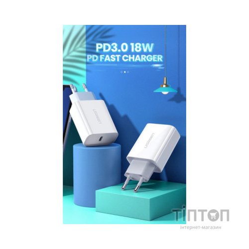 Зарядний пристрій Ugreen CD137 Type-C PD 20W Charger (White) (60450)