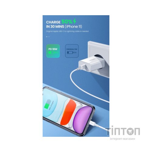 Зарядний пристрій Ugreen CD137 Type-C PD 20W Charger (White) (60450)