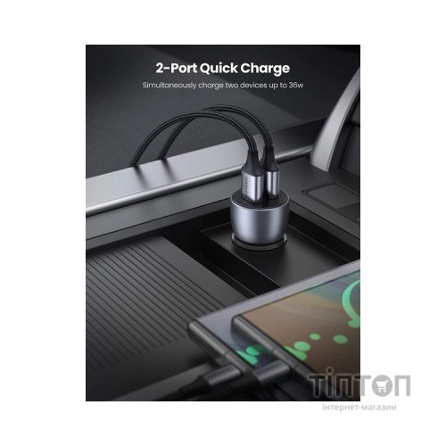 Зарядний пристрій Ugreen CD213 36W 2xUSB QC 3.0 3A Car Charger (Dark Blue) (10144)